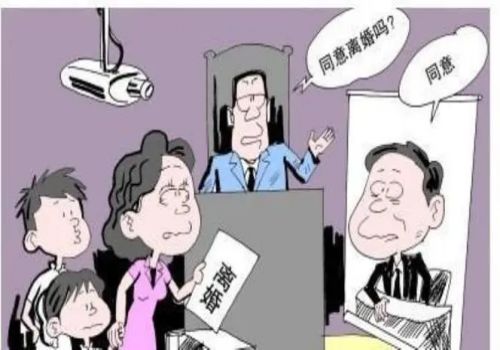 东莞婚外情调查：离婚后探视能把孩子接走吗