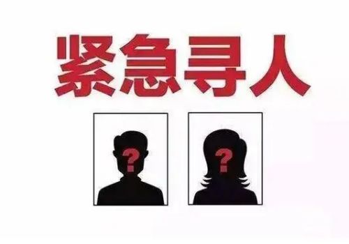 东莞调查取证：兰州市离婚抚养费怎么计算的