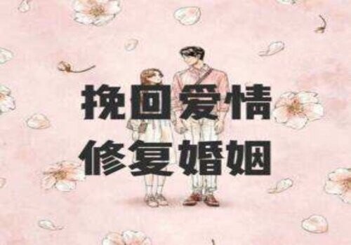 女方生理缺陷理由起诉离婚判离吗