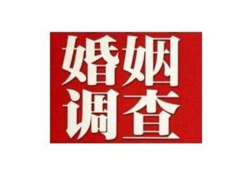 东莞市侦探公司：书写起诉状的技巧