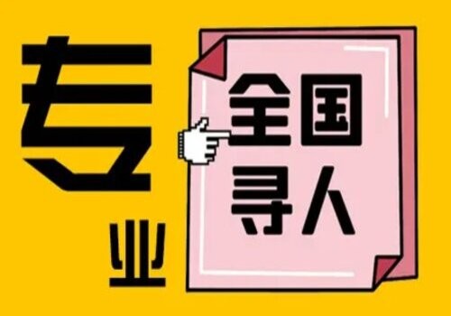东莞婚外情取证：一审民事诉讼举证期限如何规定？