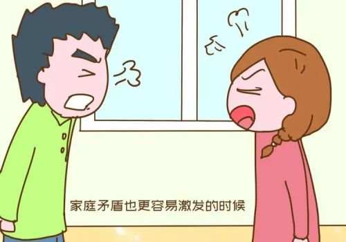 离婚房产分割税费怎么算的